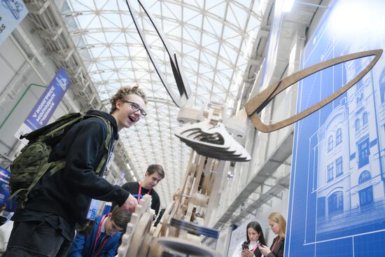 The 2025 Young Scientists Congress. Credit is mandatory when using the photo. Location: Russia, Federal territory 'Sirius'. Author: Kristina Kormilitsyna. 2025 Young Scientists Congress