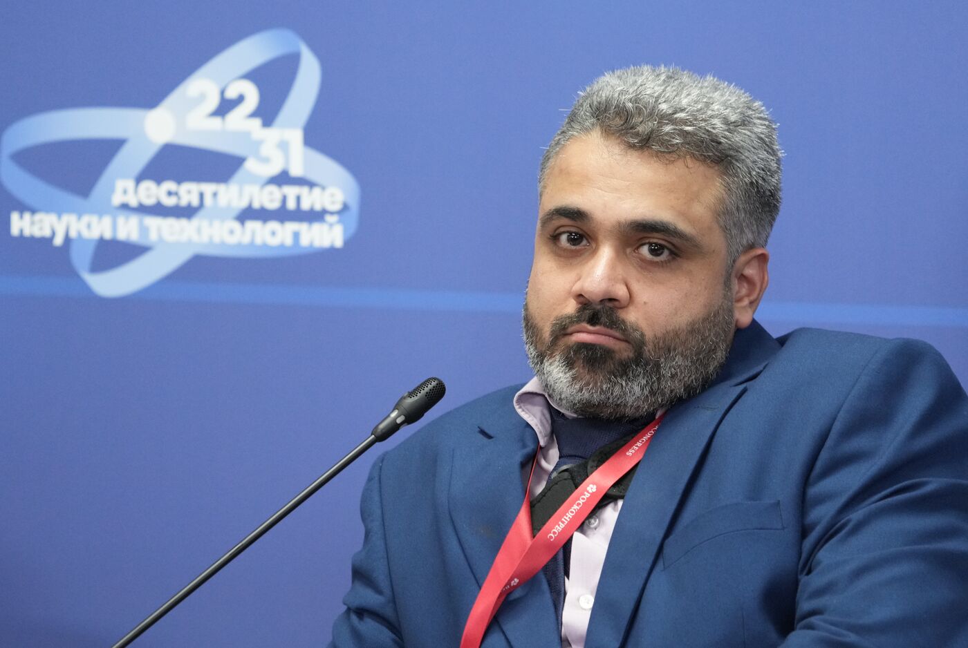 2025 Young Scientists Congress. Digital Technologies in Social and Humanitarian Research