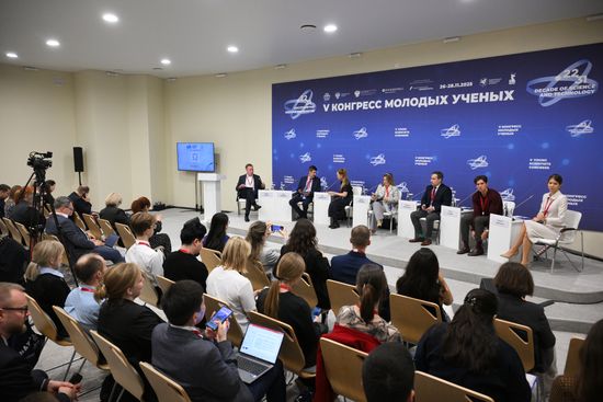 2025 Young Scientists Congress. Medical Breakthrough: Youthful Energy, Capital for the Future