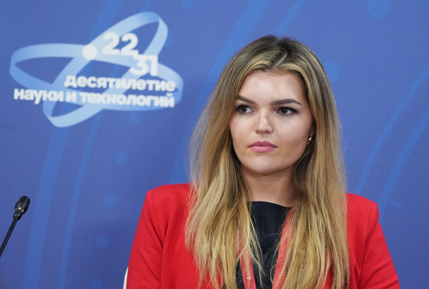2025 Young Scientists Congress. Digital Technologies in Social and Humanitarian Research