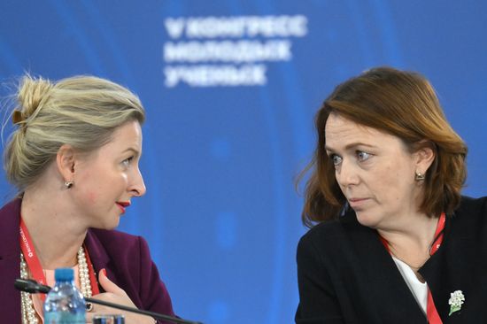 2025 Young Scientists Congress. Open Meeting of the Expert Council on International Educational and Scientific Cooperation and Integration of the State Duma Committee on Science and Higher Education