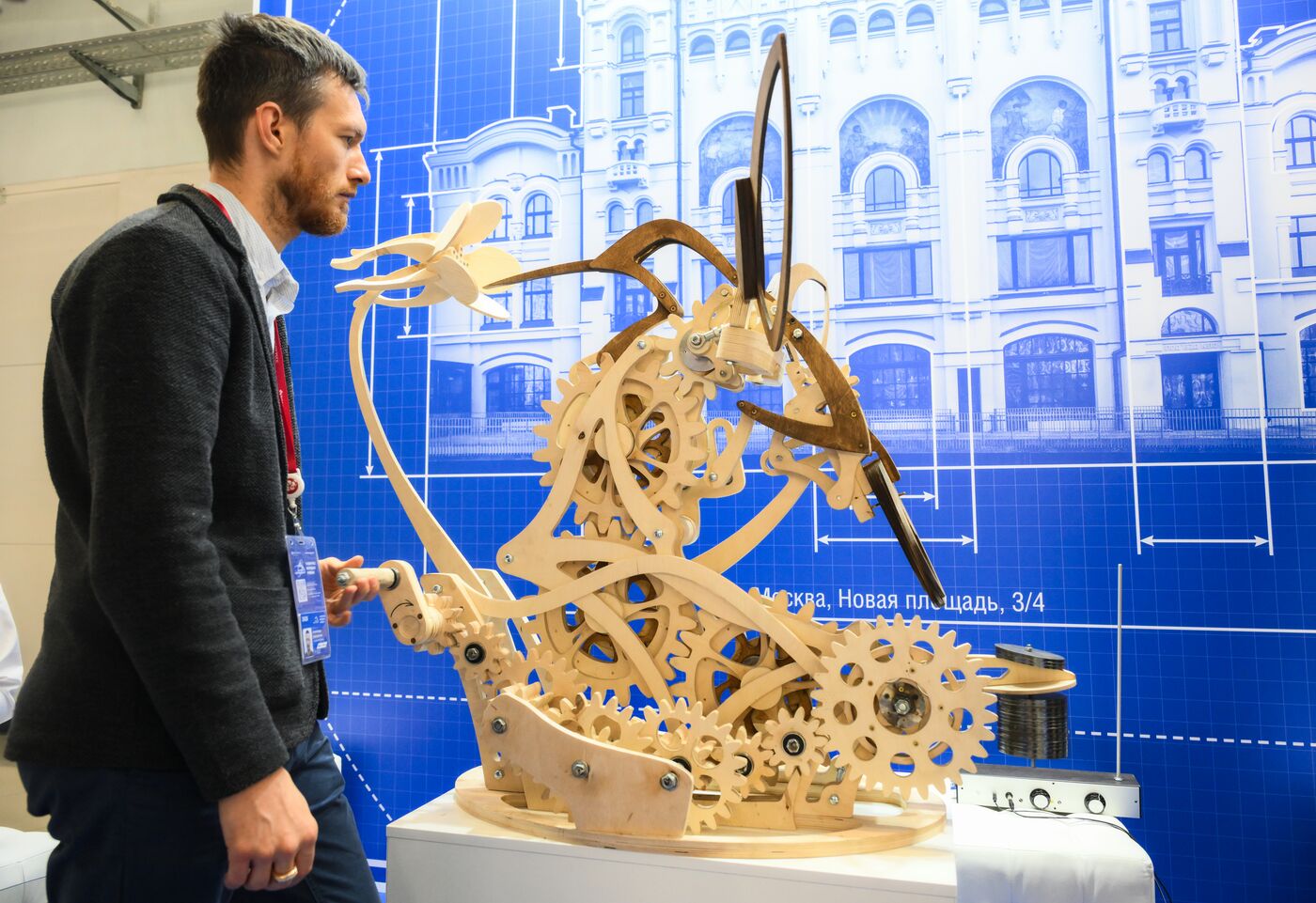 2025 Young Scientists Congress