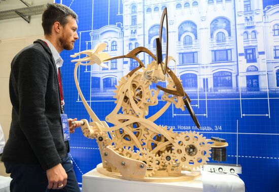 The 2025 Young Scientists Congress. Credit is mandatory when using the photo. Location: Russia, Federal territory 'Sirius'. Author: Ekaterina Chesnokova. 2025 Young Scientists Congress