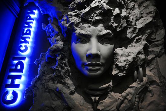 Russia Siberia Archaeology Exhibition