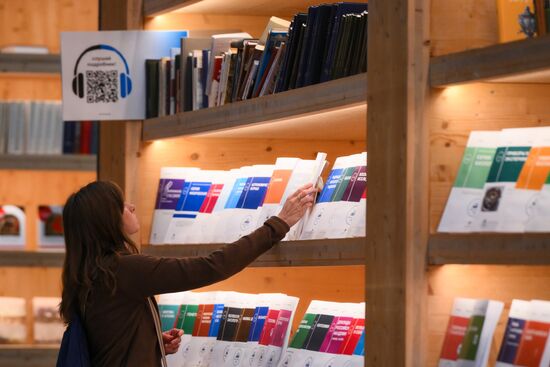 The 2025 Young Scientists Congress. Credit is mandatory when using the photo. Location: Russia, Federal territory 'Sirius'. Author: Ekaterina Chesnokova. 2025 Young Scientists Congress