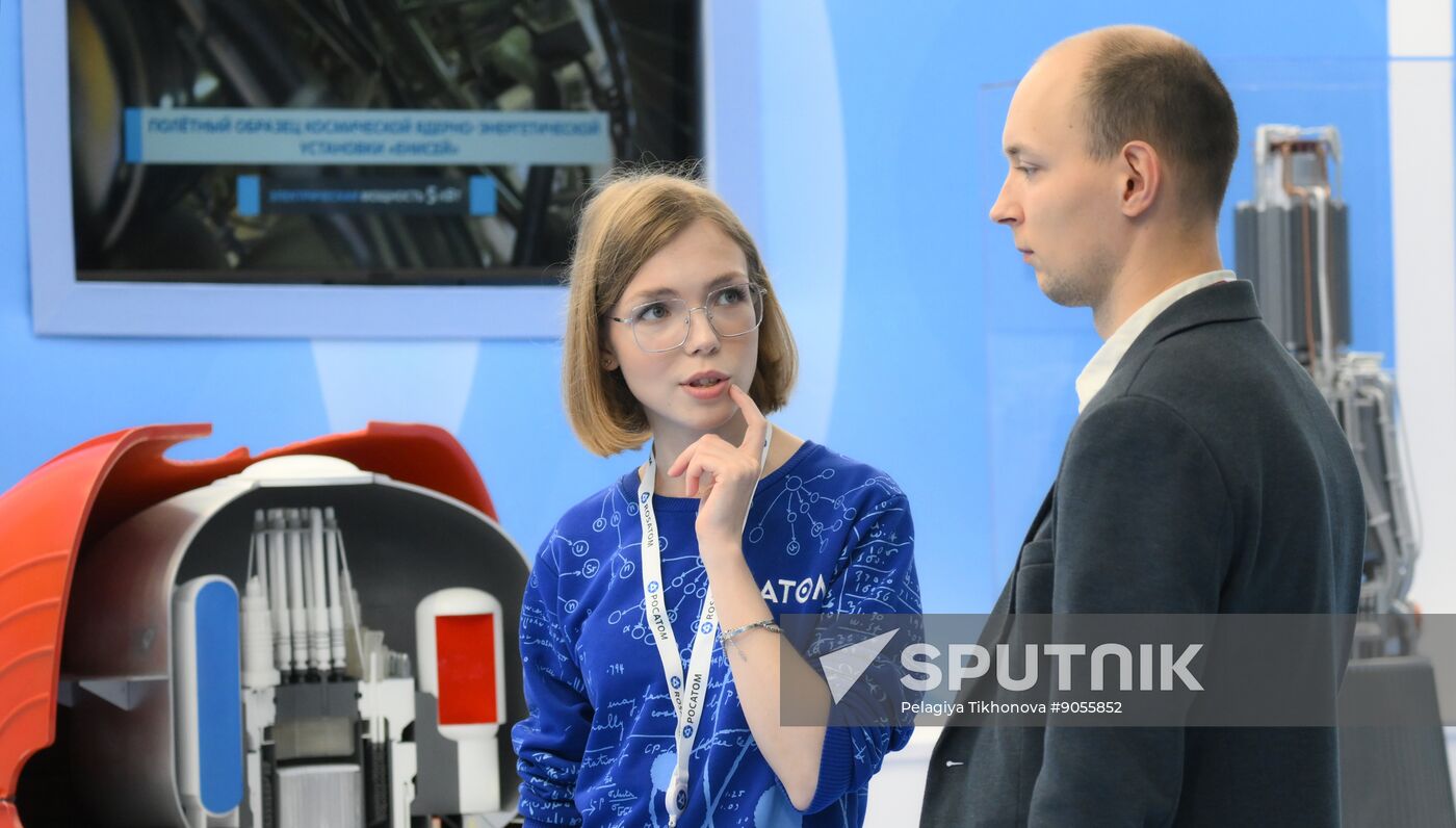 2025 Young Scientists Congress