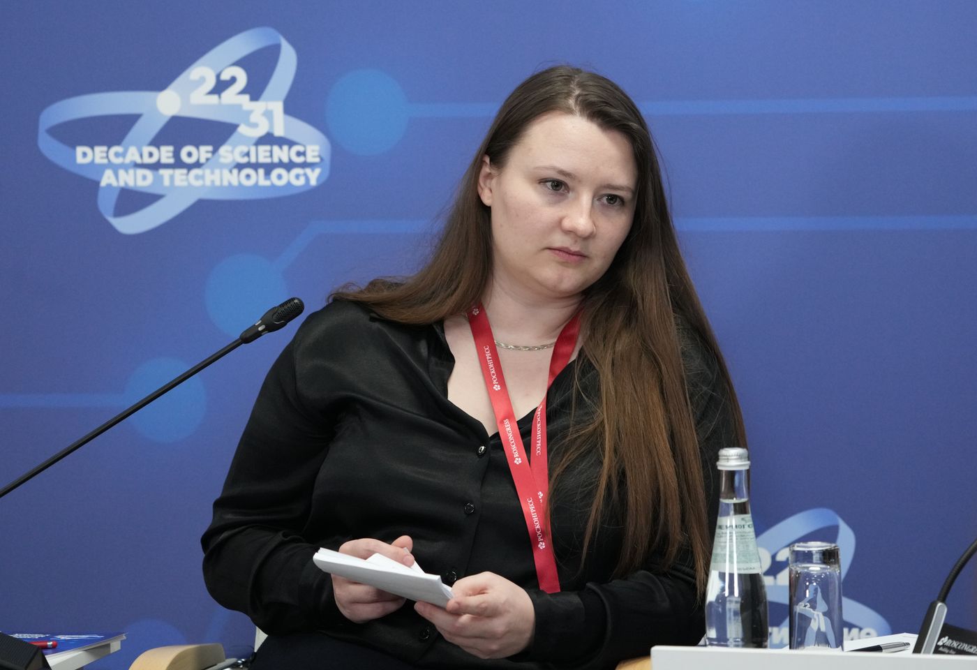 2025 Young Scientists Congress. Digital Technologies in Social and Humanitarian Research