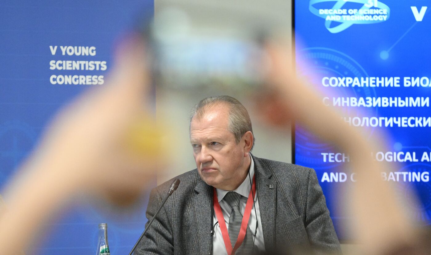 2025 Young Scientists Congress. Technological and Legal Aspects of Preserving Biodiversity and Combatting Invasive Species in a Changing Climate