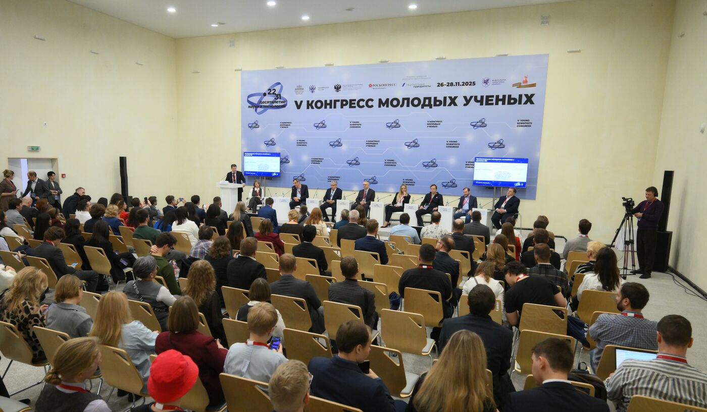 2025 Young Scientists Congress. Mathematics: From Fundamental Theorems to Modern Technologies