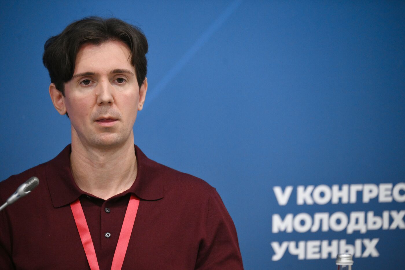 2025 Young Scientists Congress. Medical Breakthrough: Youthful Energy, Capital for the Future