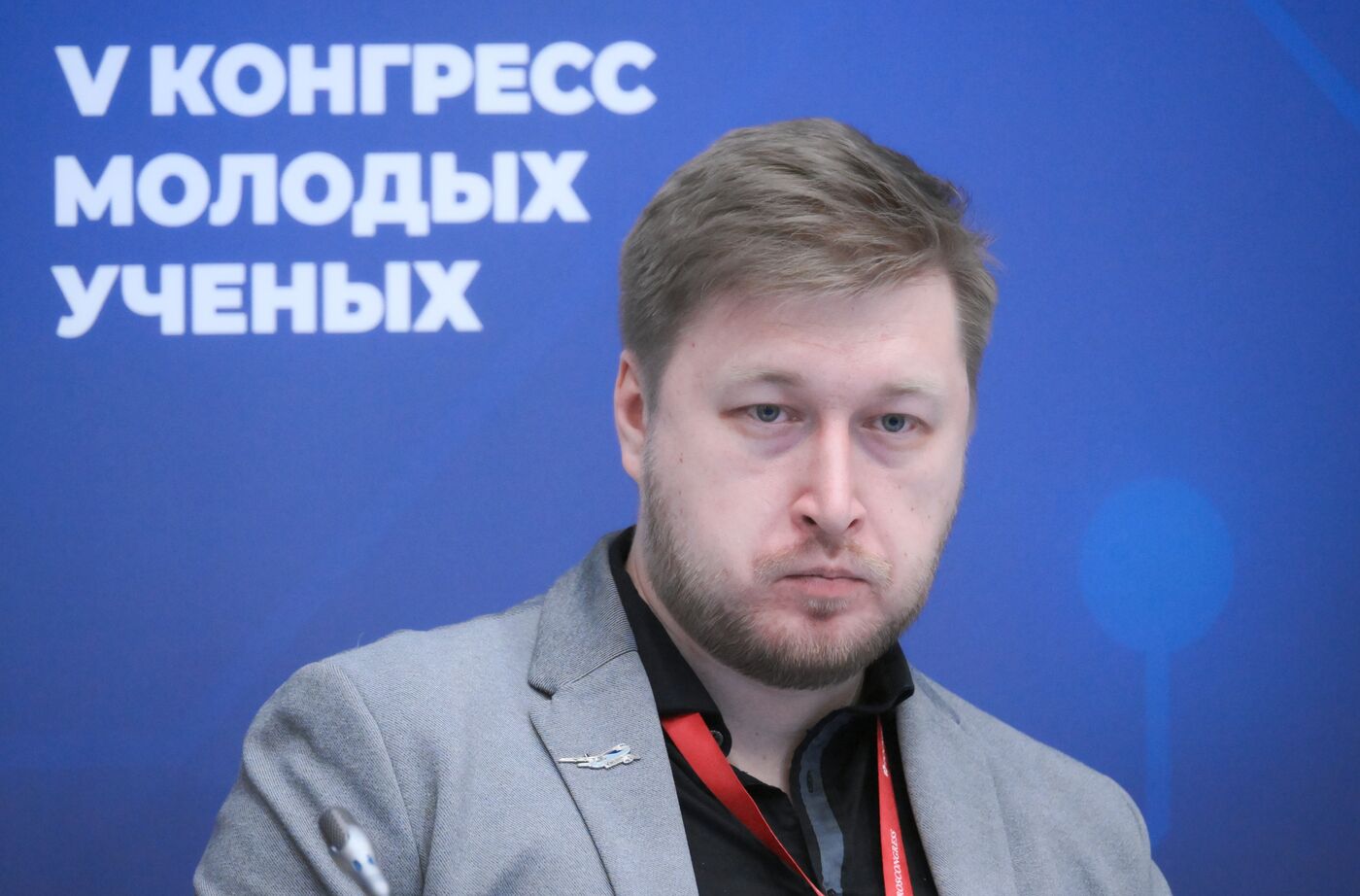 2025 Young Scientists Congress. The People Creating Technology: Who is Shaping Russia’s Future?