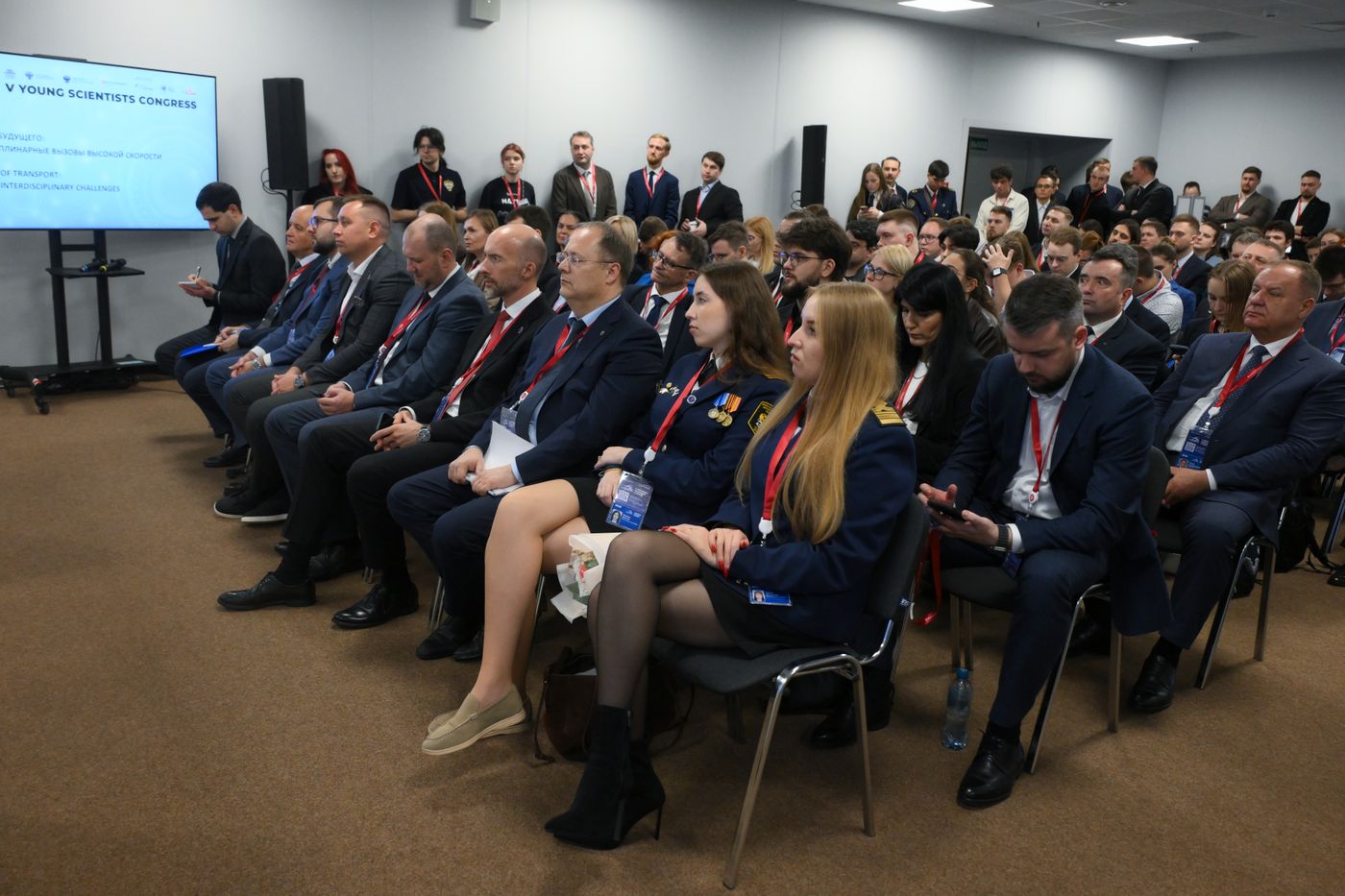 2025 Young Scientists Congress. The Future of Transport: High-Speed Interdisciplinary Challenges
