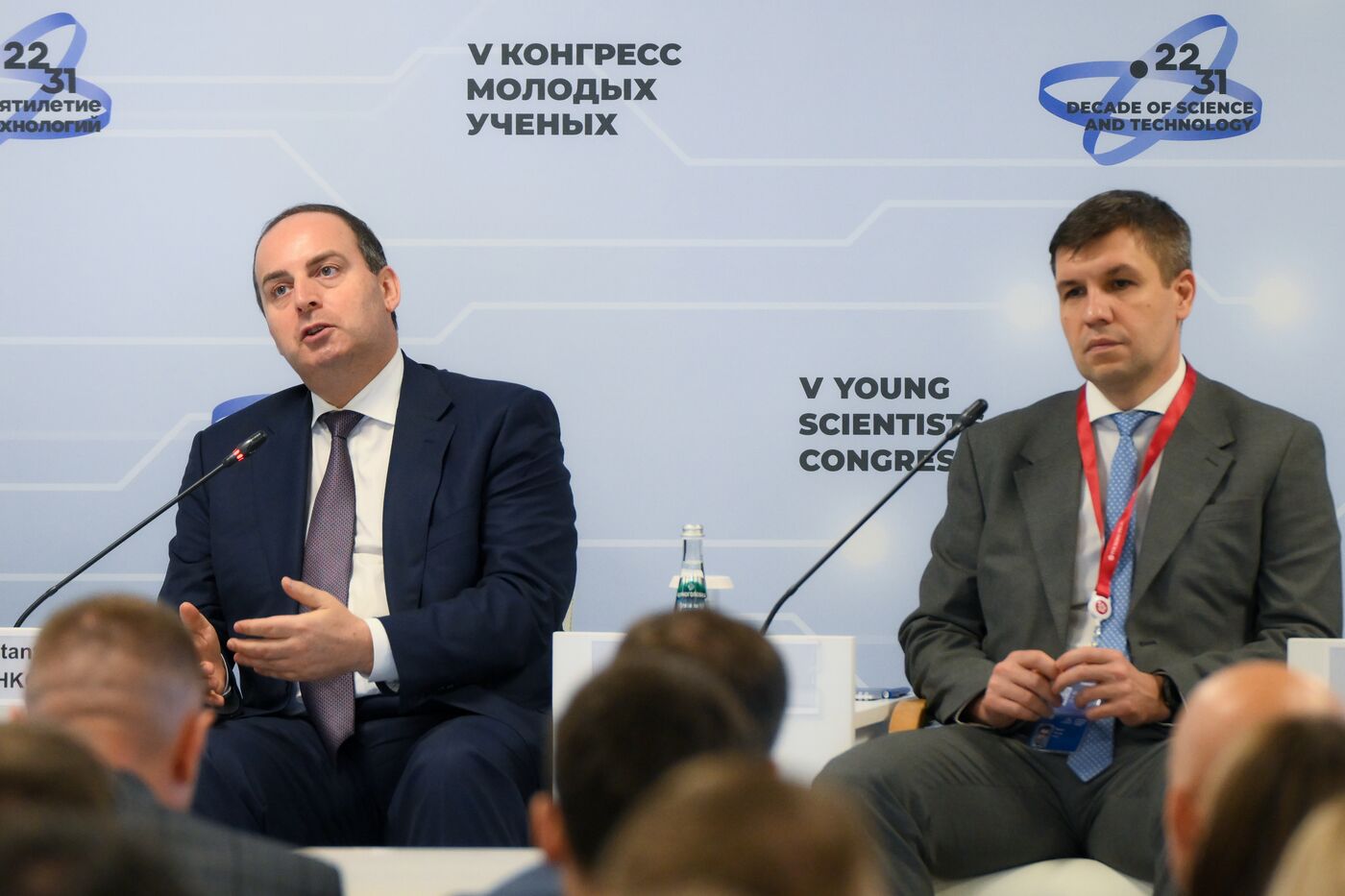 2025 Young Scientists Congress. The Future of Transport: High-Speed Interdisciplinary Challenges