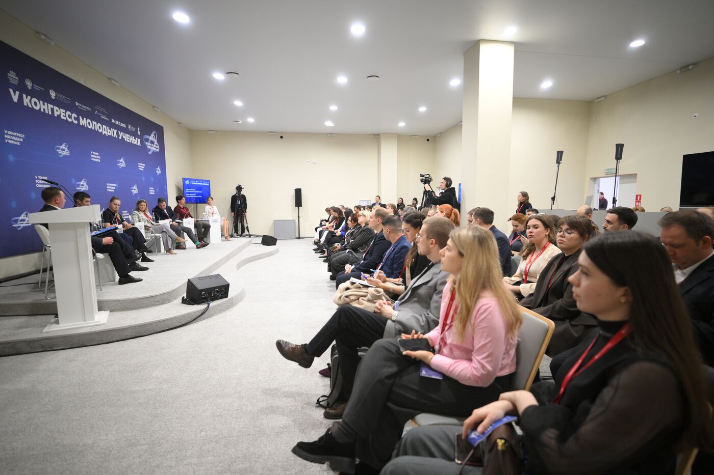 2025 Young Scientists Congress. Medical Breakthrough: Youthful Energy, Capital for the Future