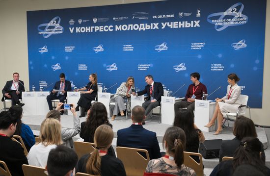 2025 Young Scientists Congress. Medical Breakthrough: Youthful Energy, Capital for the Future