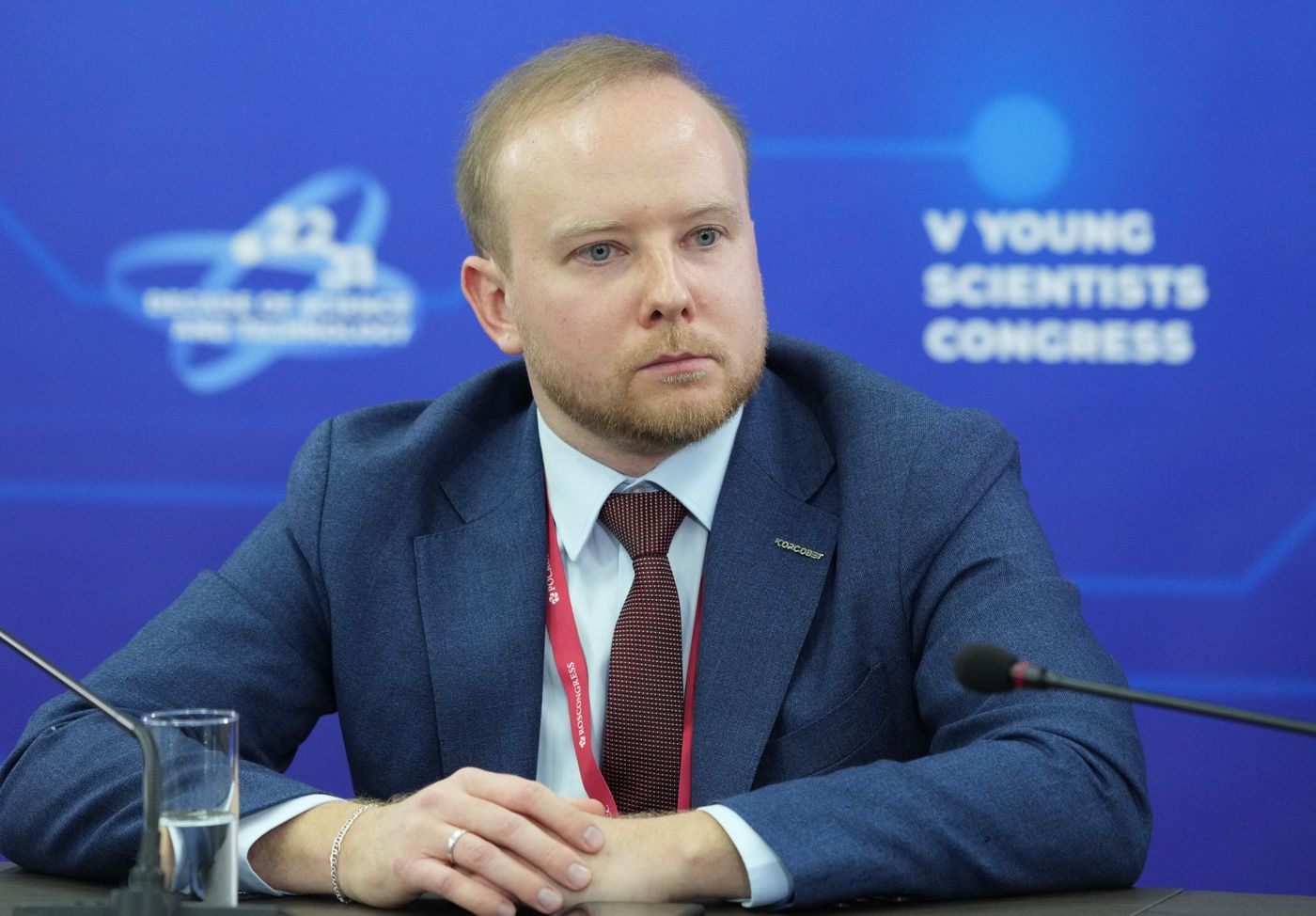 2025 Young Scientists Congress. Meeting of Council of Young Scientists