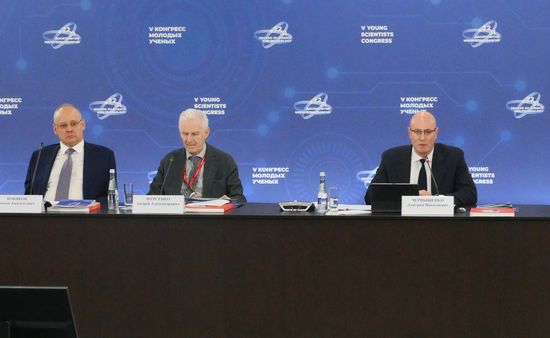 2025 Young Scientists Congress. Meeting of the Coordinating Committee for the Decade of Science and Technology in the Russian Federation