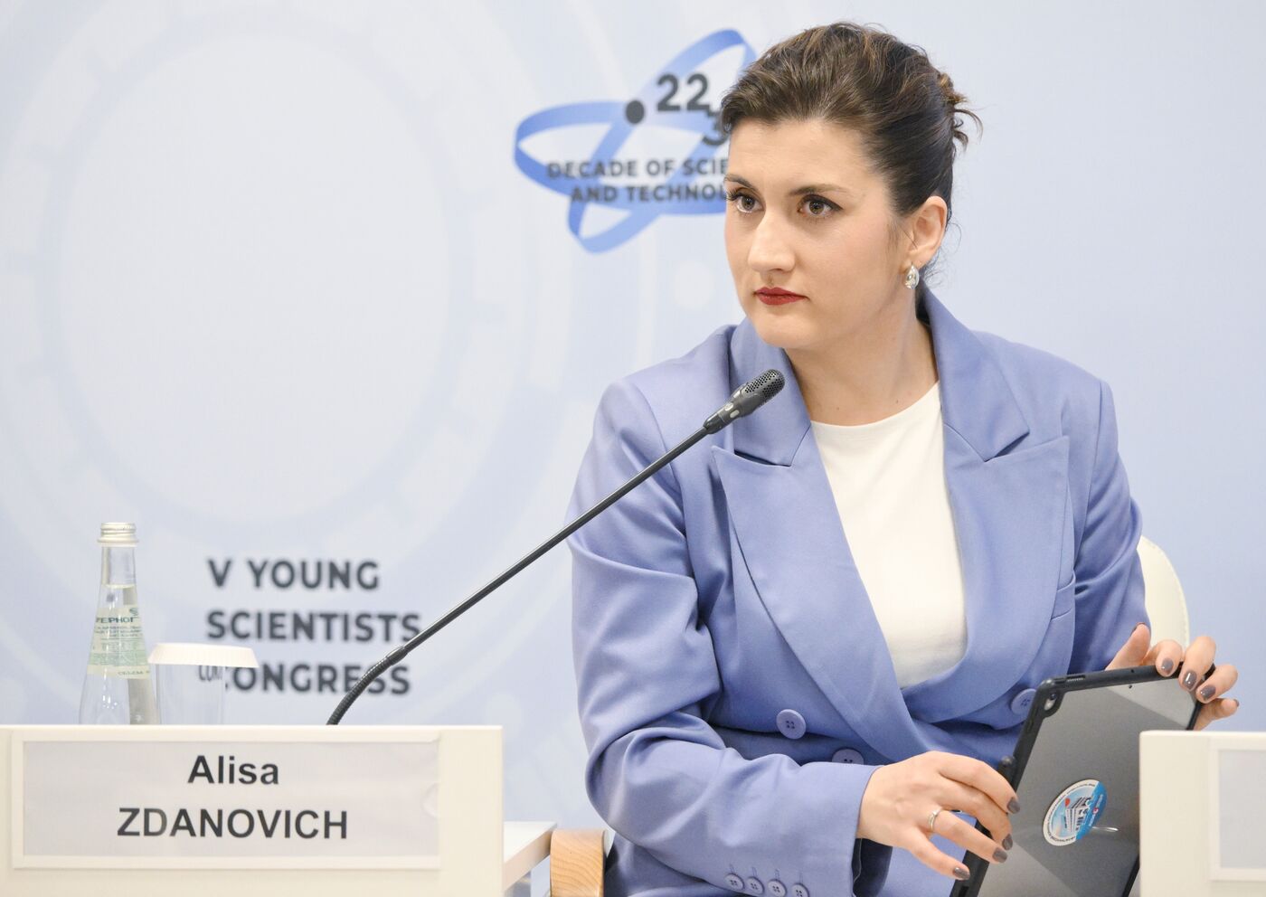 2025 Young Scientists Congress. Meeting with Participants in the Young Scientists School of the International Conference on Social Sciences and Humanities