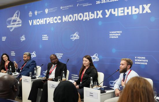 2025 Young Scientists Congress. Digital Technologies in Social and Humanitarian Research