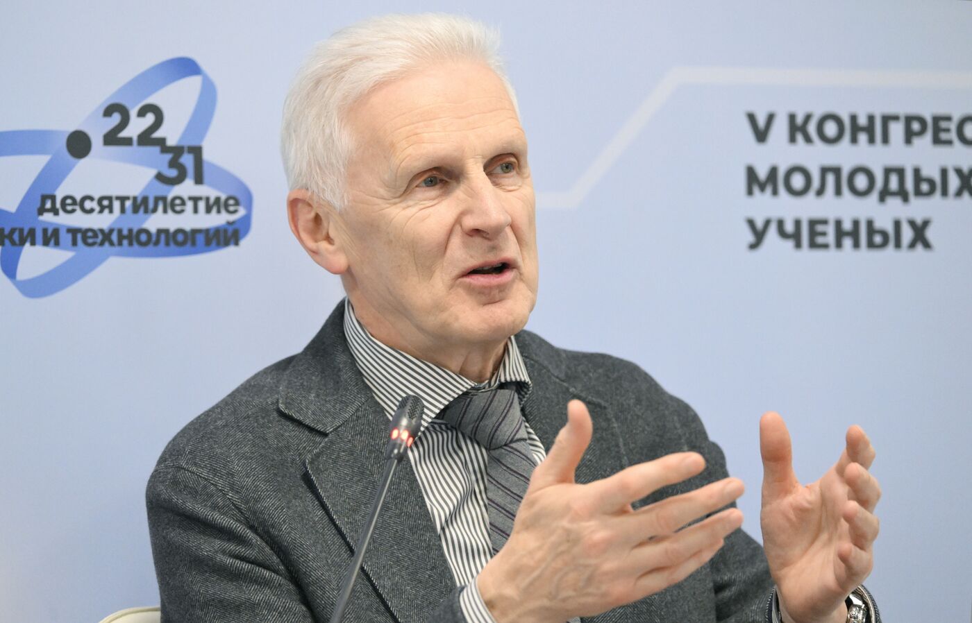 2025 Young Scientists Congress. Meeting with Participants in the Young Scientists School of the International Conference on Social Sciences and Humanities