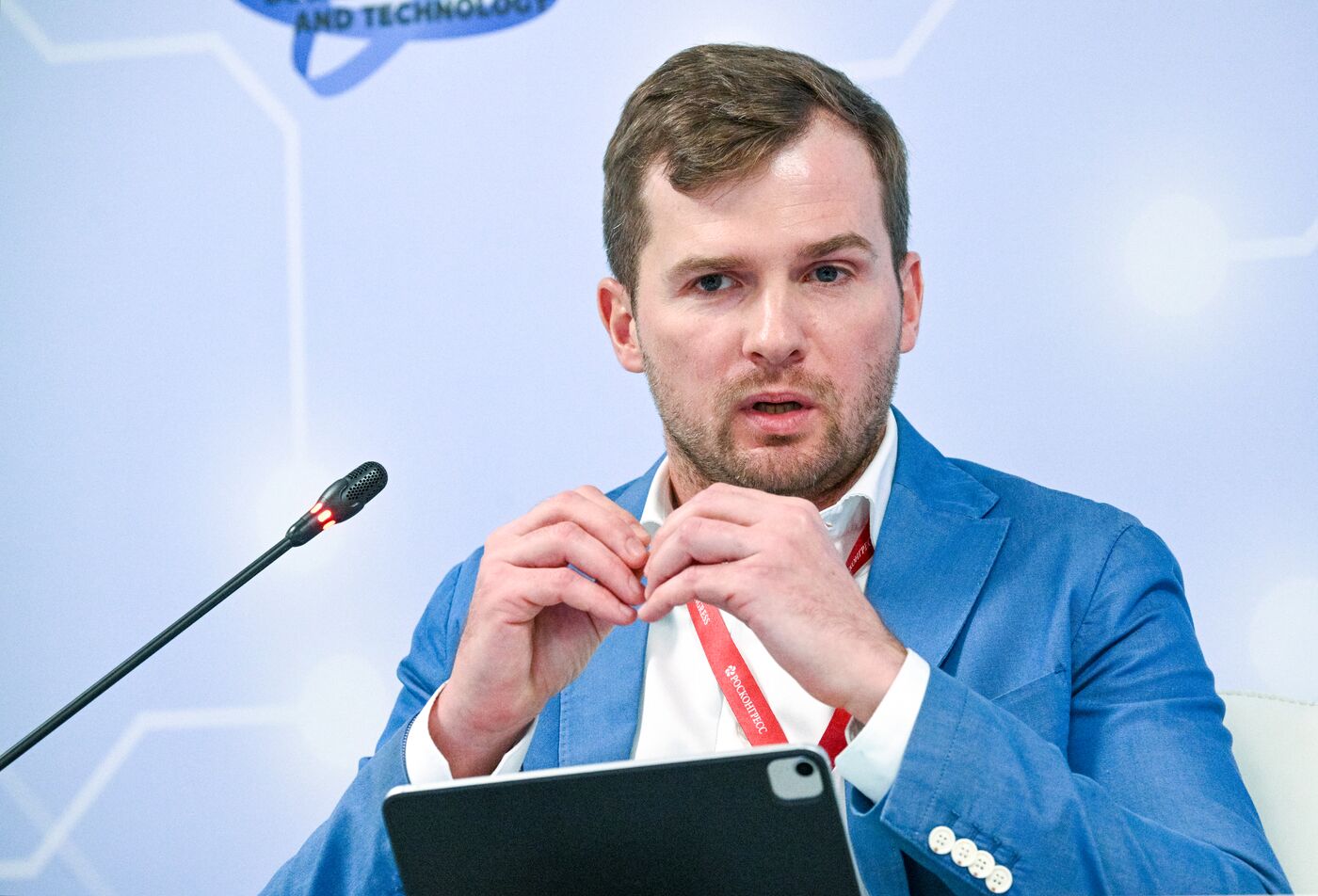 2025 Young Scientists Congress. Future of the Critical Information Infrastructure: Research and Cooperation