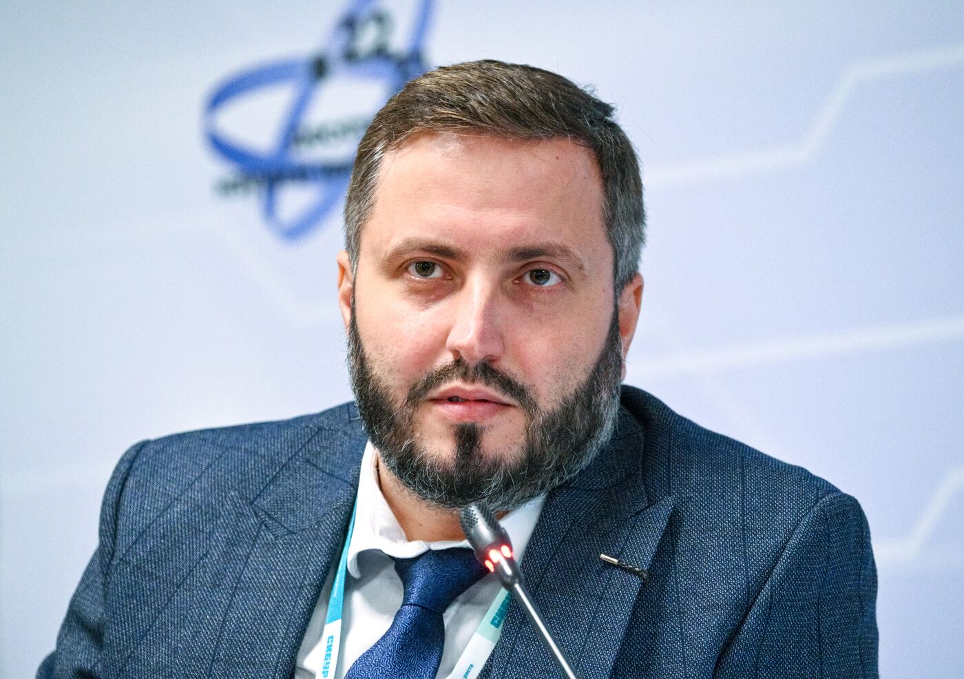 2025 Young Scientists Congress. Future of the Critical Information Infrastructure: Research and Cooperation