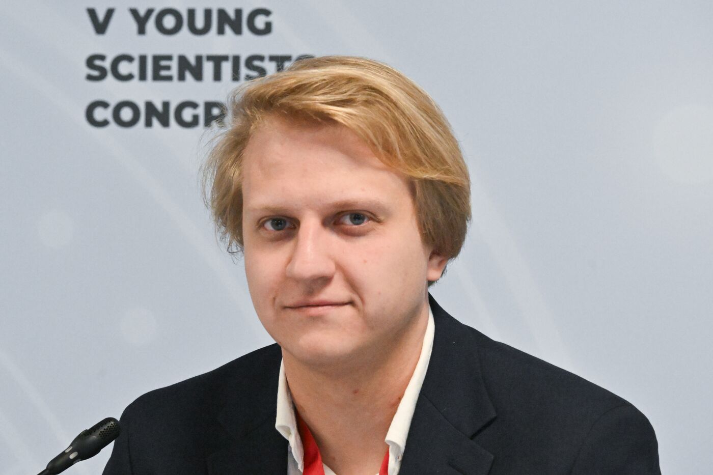 2025 Young Scientists Congress. Digital Transformation of Science and Higher Education: What’s a Comfortable Digital Environment for the Professional Community?