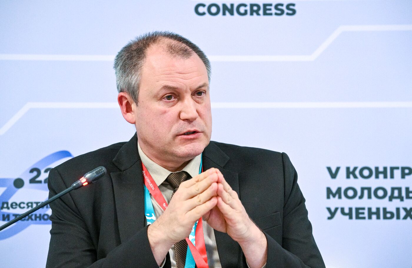 2025 Young Scientists Congress. Future of the Critical Information Infrastructure: Research and Cooperation