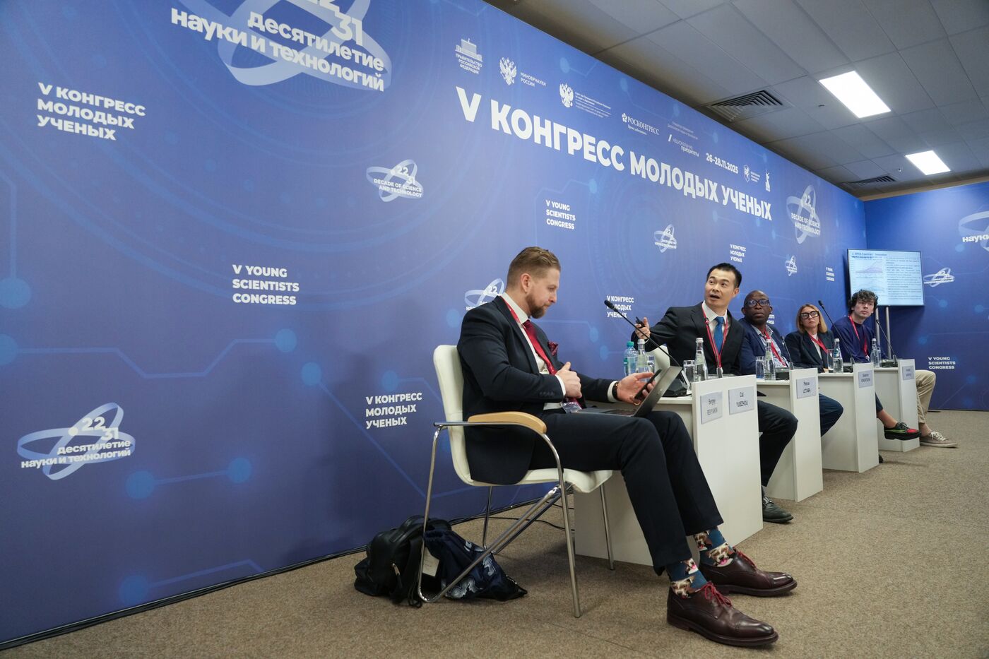 2025 Young Scientists Congress. Measuring Science and Technology Performance in BRICS Nations