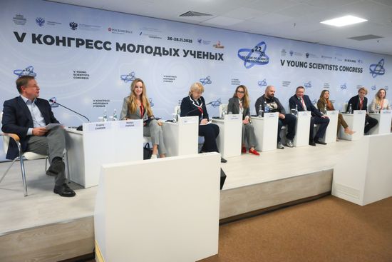 2025 Young Scientists Congress. Digital Transformation of Science and Higher Education: What’s a Comfortable Digital Environment for the Professional Community?