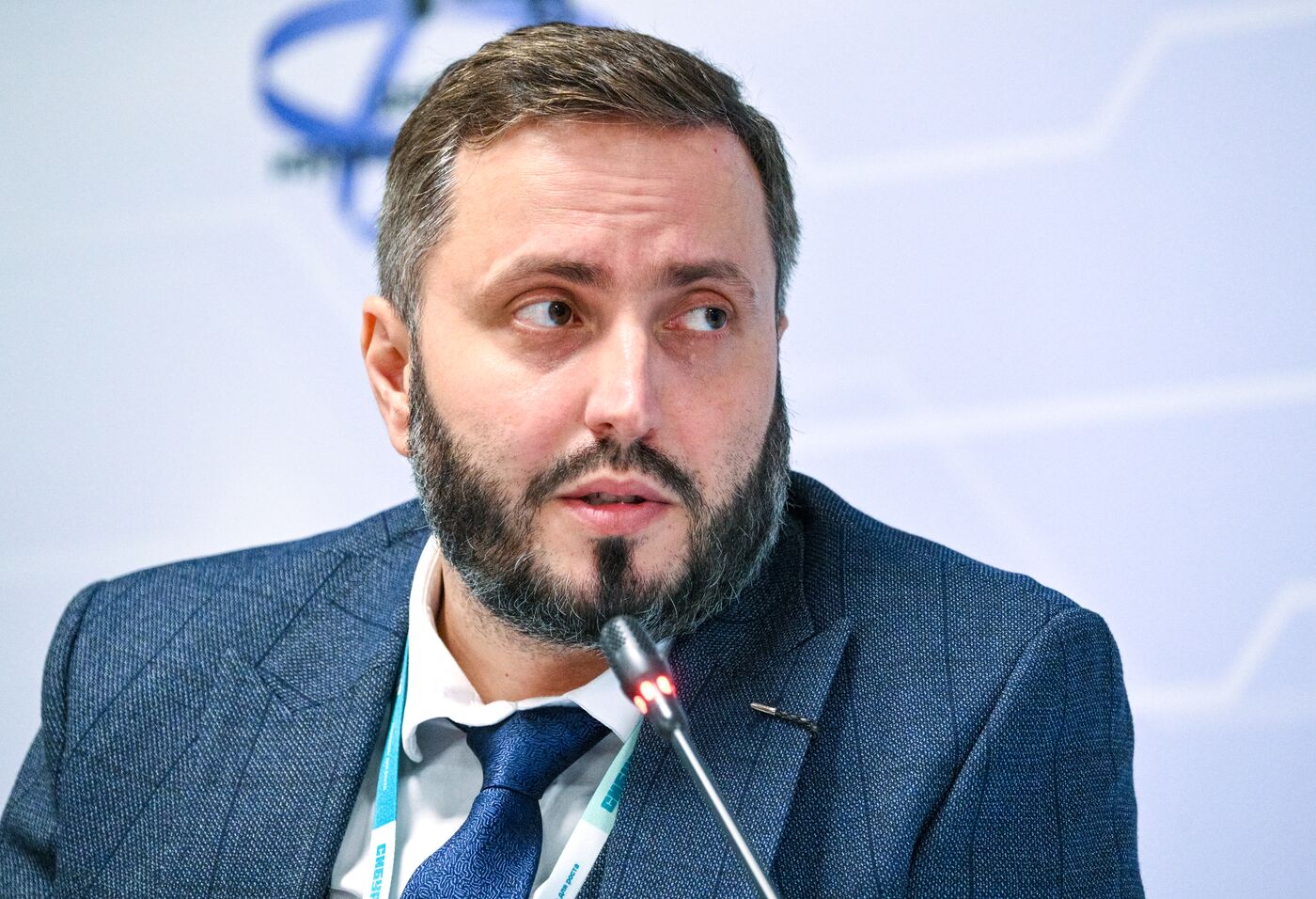 2025 Young Scientists Congress. Future of the Critical Information Infrastructure: Research and Cooperation