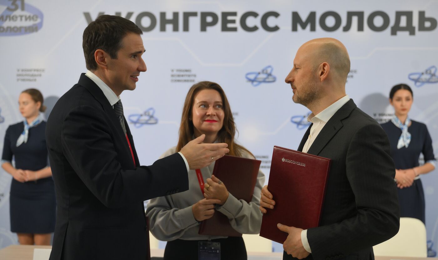 2025 Young Scientists Congress. Signing ceremonies