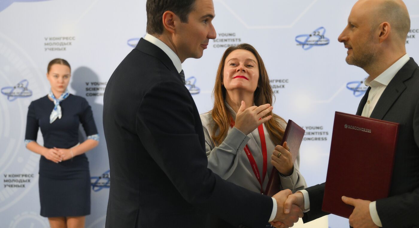 2025 Young Scientists Congress. Signing ceremonies