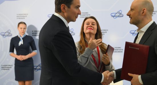 2025 Young Scientists Congress. Signing ceremonies