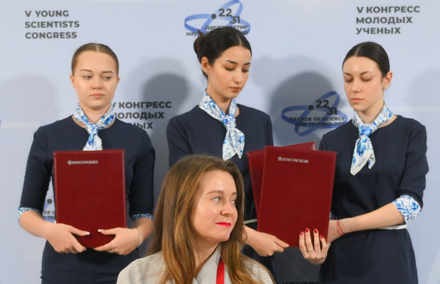 2025 Young Scientists Congress. Signing ceremonies