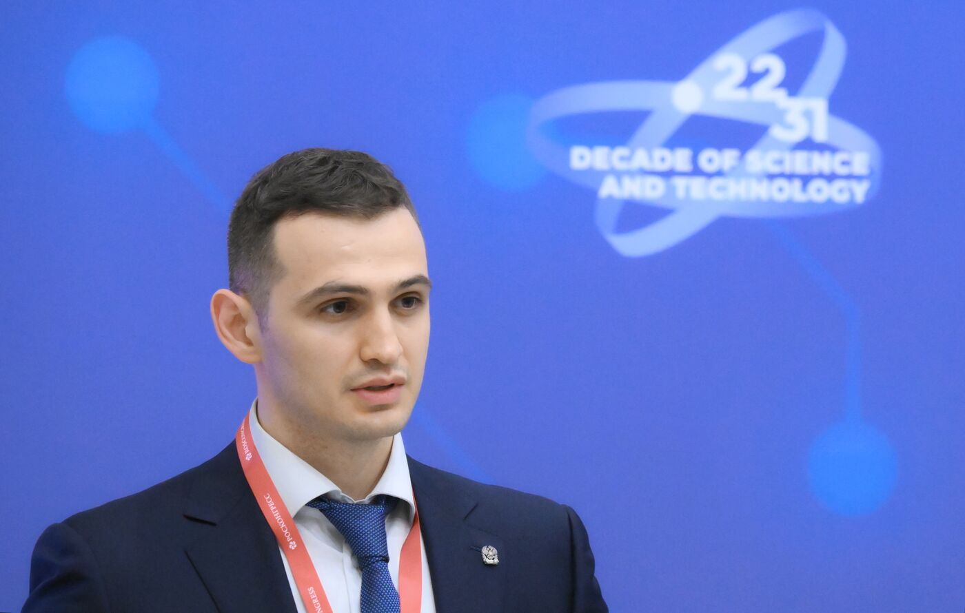 2025 Young Scientists Congress. The People Creating Technology: Who is Shaping Russia’s Future?