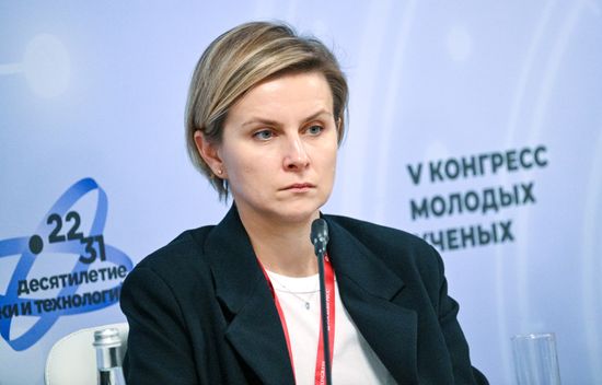 2025 Young Scientists Congress. The Soviet Past of Russian Science: Projections in History and Culture