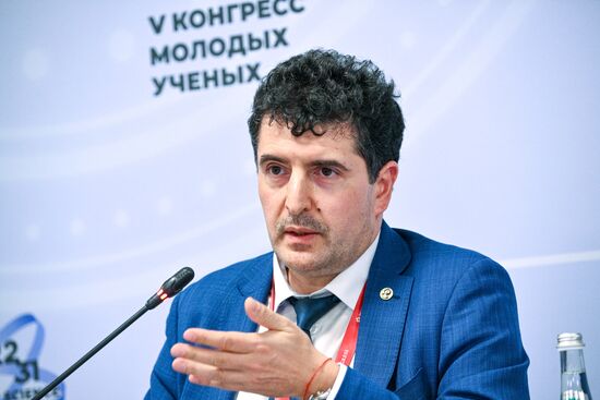 2025 Young Scientists Congress. The Soviet Past of Russian Science: Projections in History and Culture