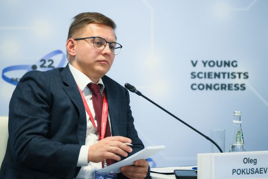 2025 Young Scientists Congress. The Future of Transport: High-Speed Interdisciplinary Challenges