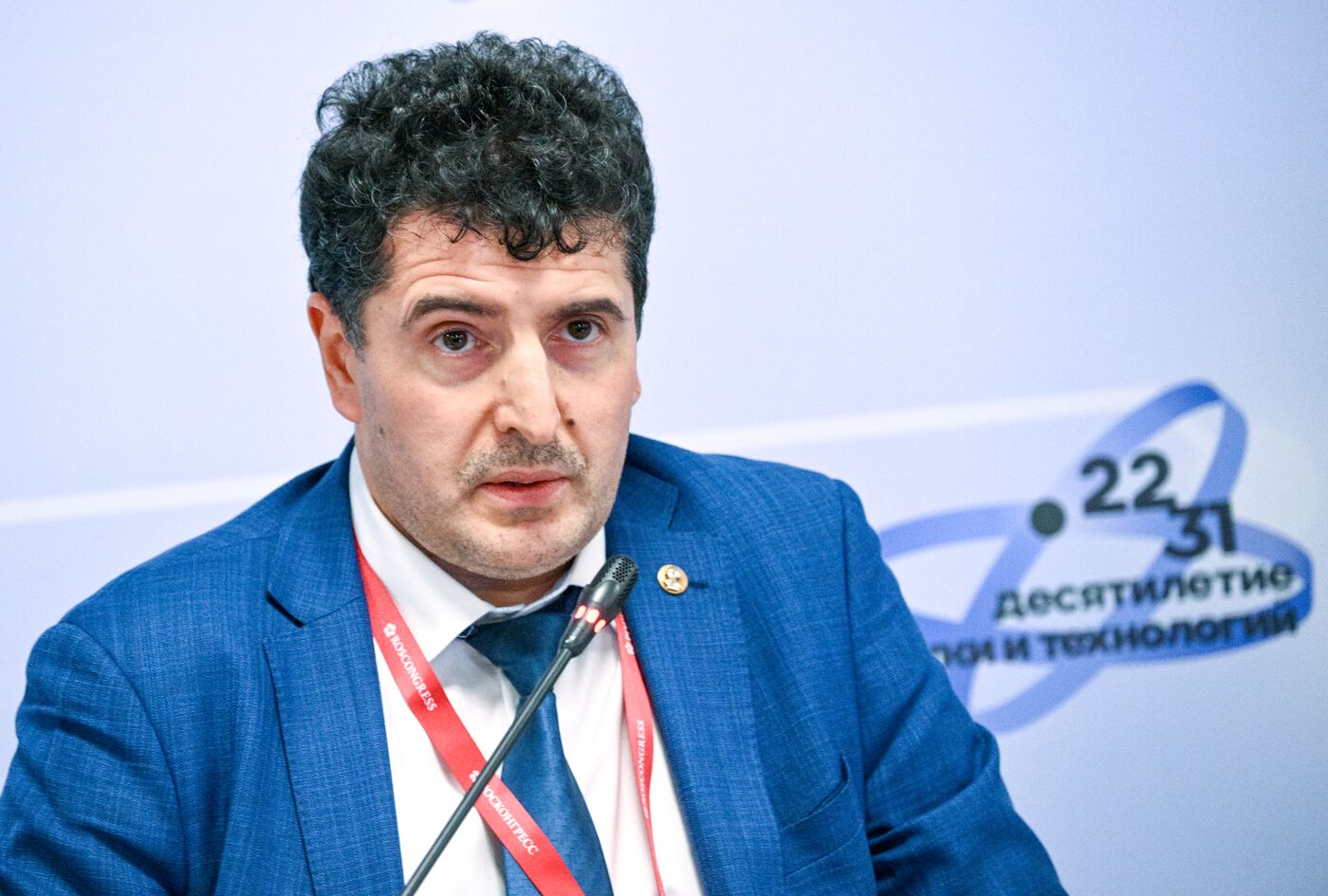 2025 Young Scientists Congress. The Soviet Past of Russian Science: Projections in History and Culture