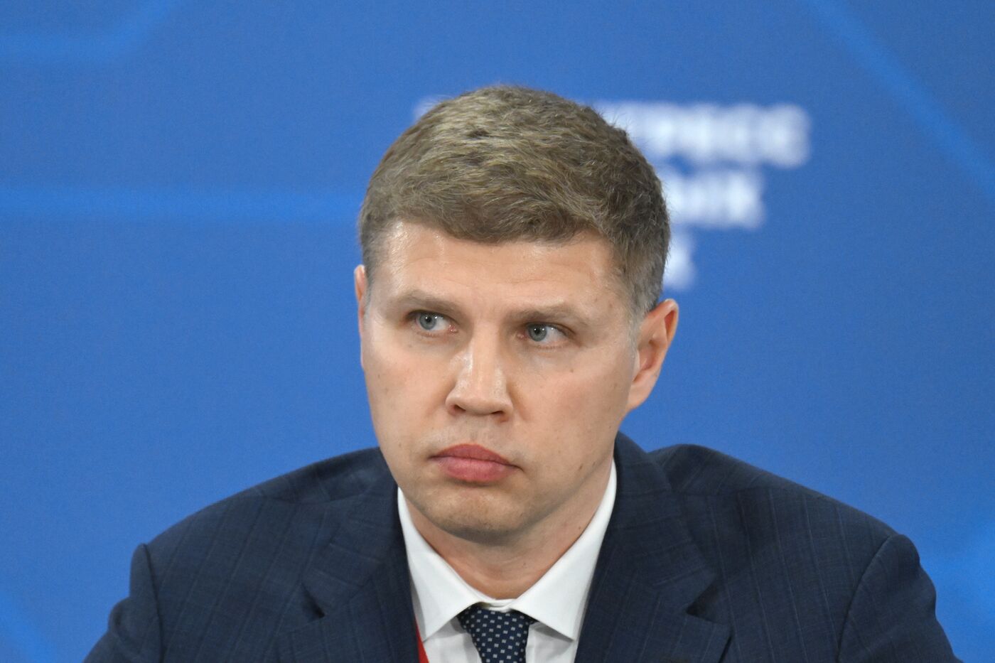 2025 Young Scientists Congress. Open Meeting of the Expert Council on International Educational and Scientific Cooperation and Integration of the State Duma Committee on Science and Higher Education