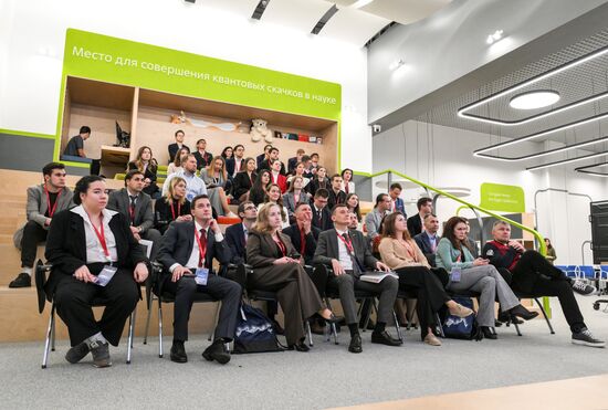 2025 Young Scientists Congress. KorSovet Team project interns' meeting