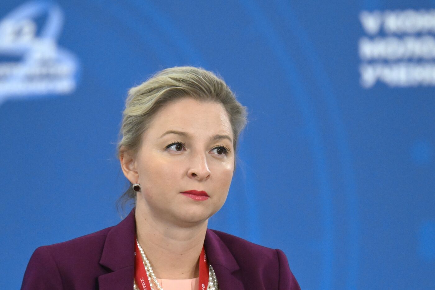 2025 Young Scientists Congress. Open Meeting of the Expert Council on International Educational and Scientific Cooperation and Integration of the State Duma Committee on Science and Higher Education