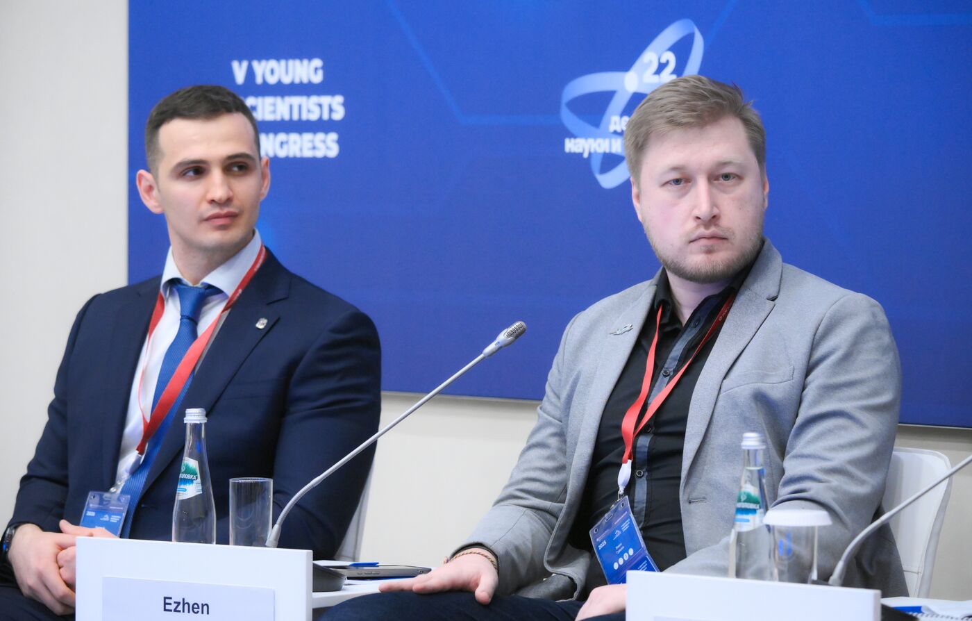 2025 Young Scientists Congress. The People Creating Technology: Who is Shaping Russia’s Future?