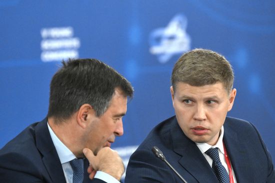 2025 Young Scientists Congress. Open Meeting of the Expert Council on International Educational and Scientific Cooperation and Integration of the State Duma Committee on Science and Higher Education