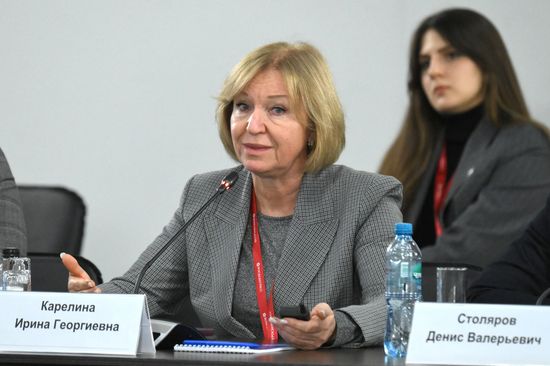 2025 Young Scientists Congress. Open Meeting of the Expert Council on International Educational and Scientific Cooperation and Integration of the State Duma Committee on Science and Higher Education