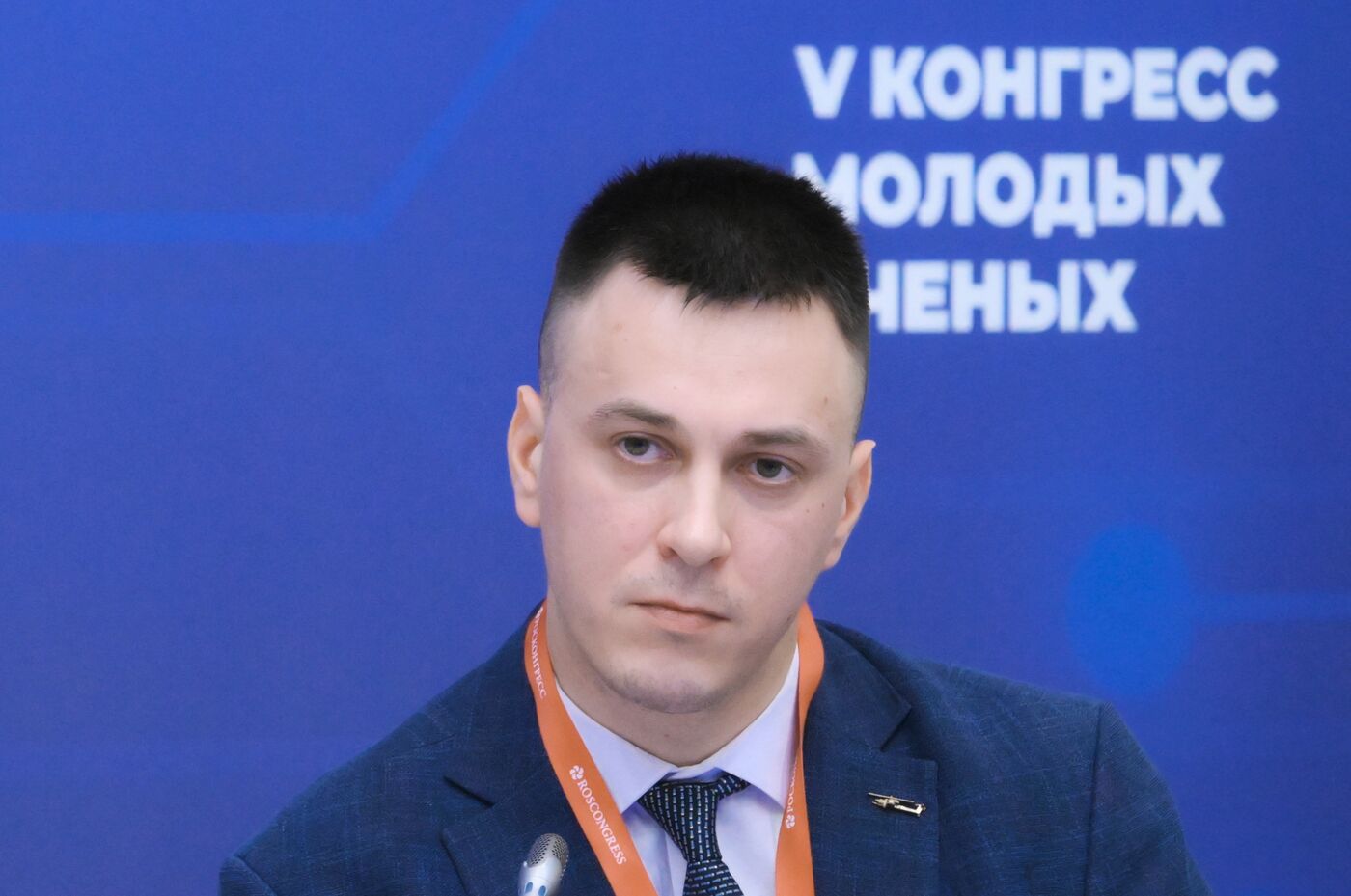 2025 Young Scientists Congress. The People Creating Technology: Who is Shaping Russia’s Future?