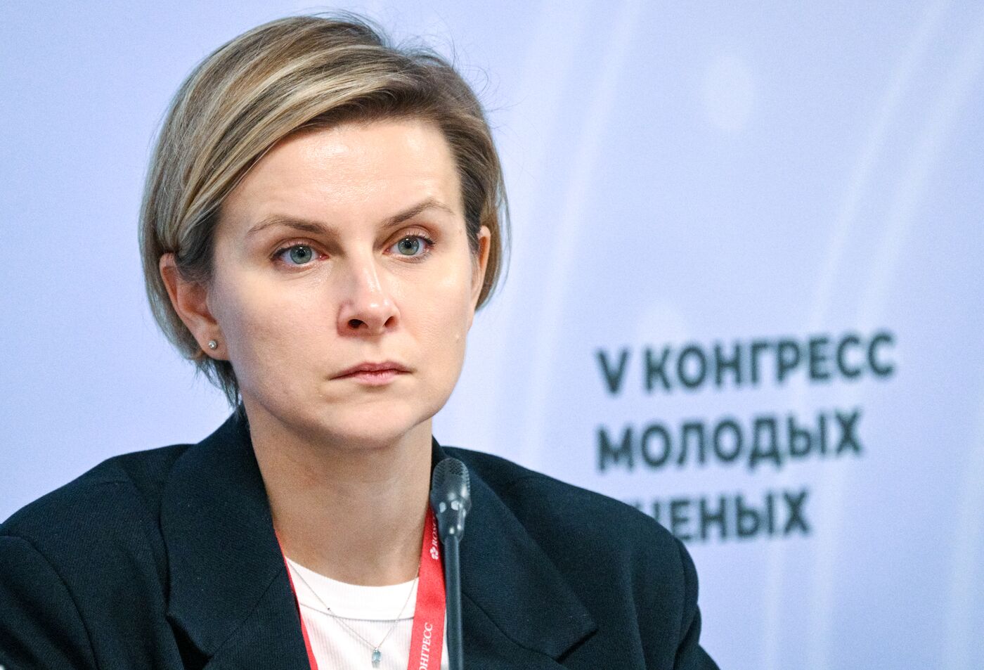 2025 Young Scientists Congress. The Soviet Past of Russian Science: Projections in History and Culture