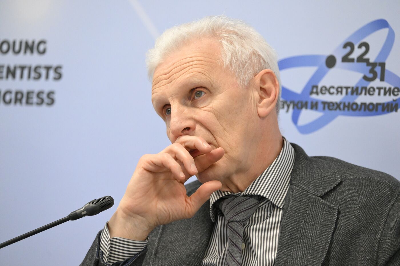 2025 Young Scientists Congress. Meeting with Participants in the Young Scientists School of the International Conference on Social Sciences and Humanities
