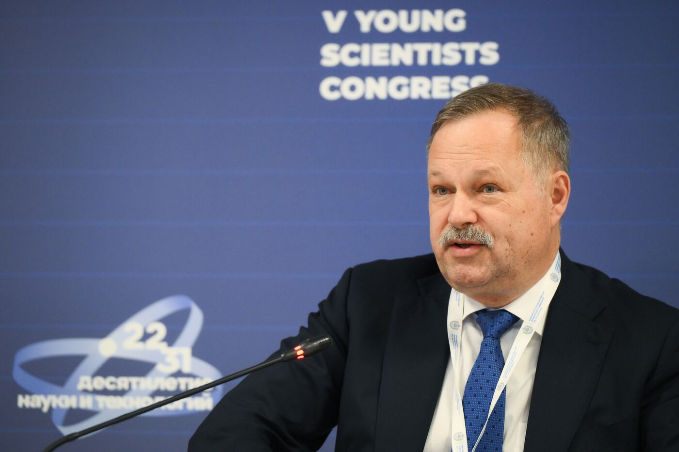 2025 Young Scientists Congress. Room for Error: Myth and Reality